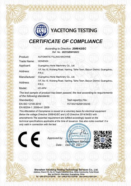 চীন Guangzhou Hone Machinery Co., Ltd. সার্টিফিকেশন