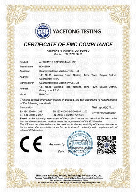 চীন Guangzhou Hone Machinery Co., Ltd. সার্টিফিকেশন