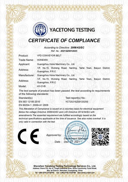 চীন Guangzhou Hone Machinery Co., Ltd. সার্টিফিকেশন